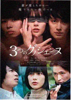 风起第四季在线观看