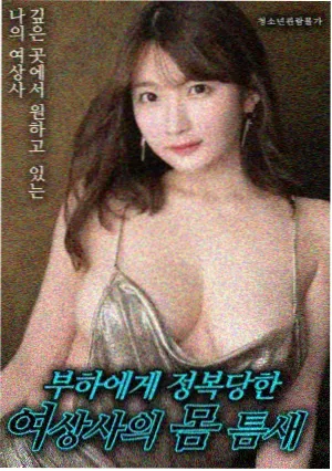 银河收信人在线观看